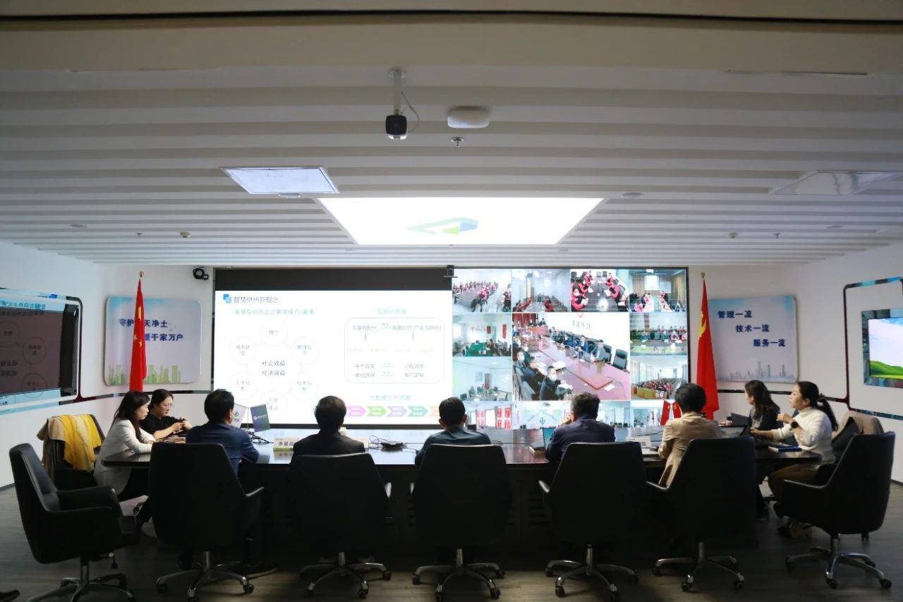 守初心，走正道，行穩(wěn)致遠(yuǎn)——綠旗集團旗下中環(huán)寰慧集團2023年第一會